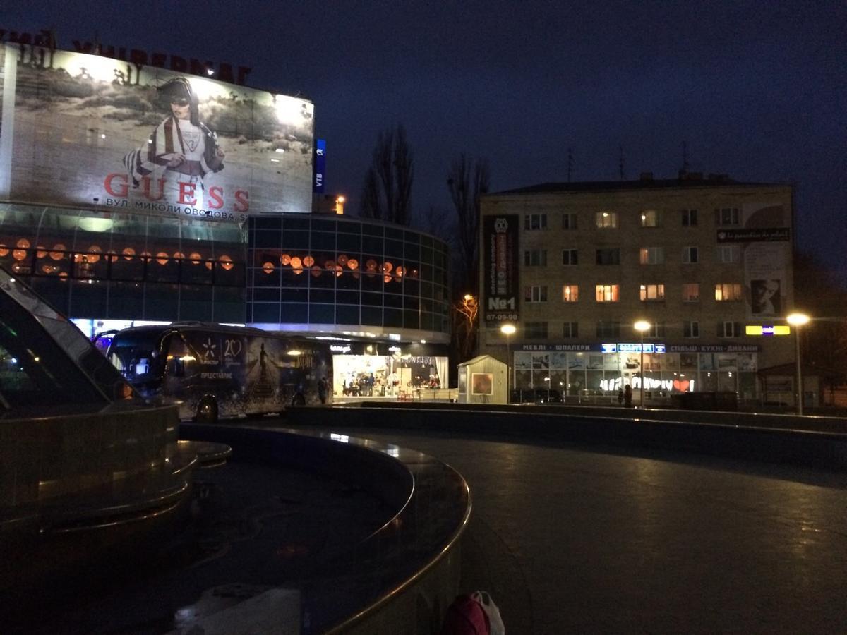Квартира-Студия В Центре Vinnitsya Dış mekan fotoğraf